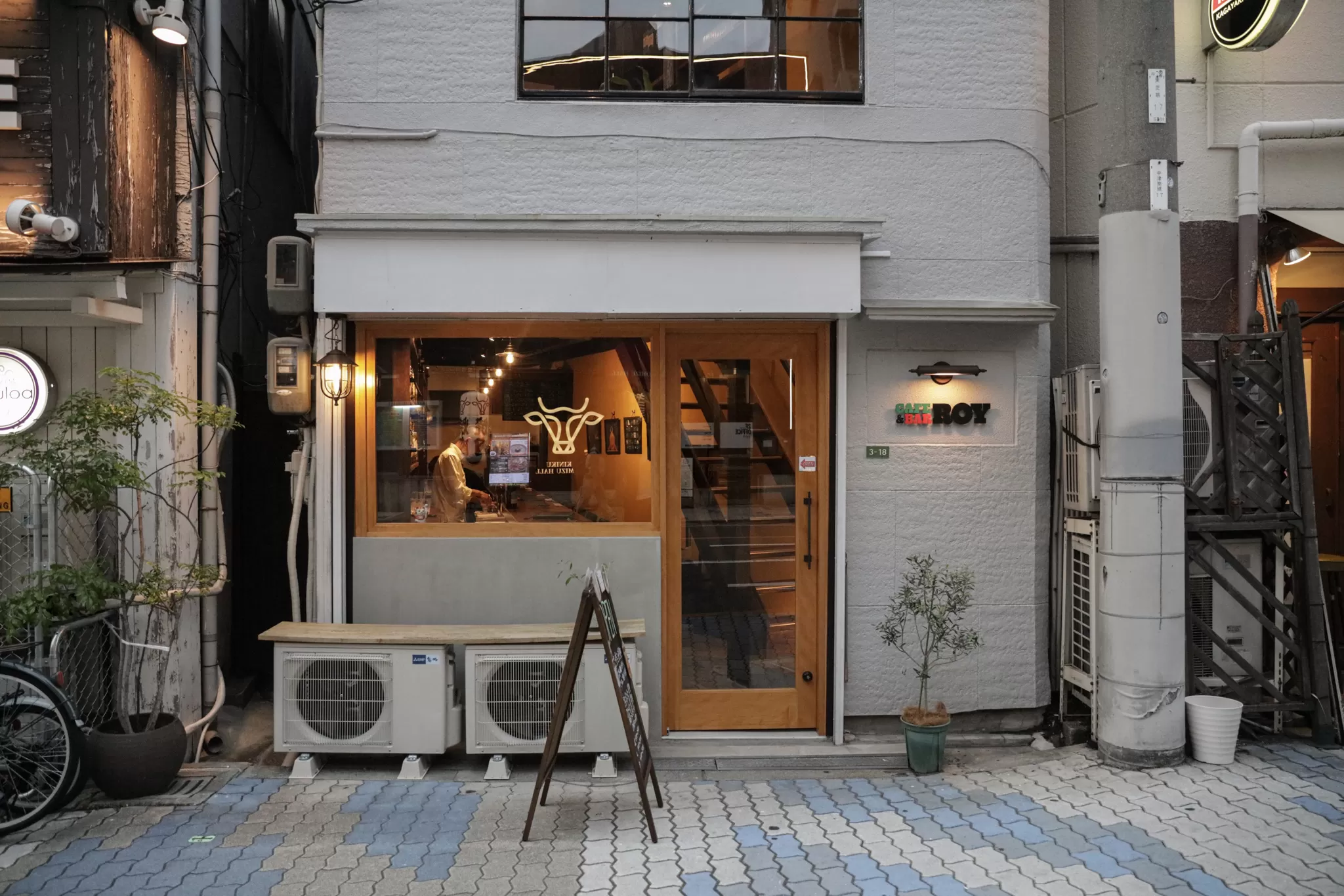 Cafe & Bar ROY